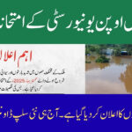 AIOU Postponed Exams till 14th September