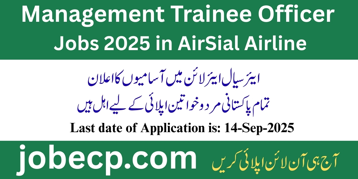 AirSial Airline Jobs 2025