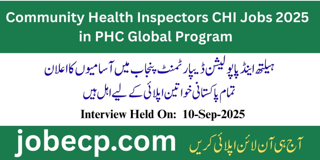 Community Health Inspectors CHI Jobs 2025