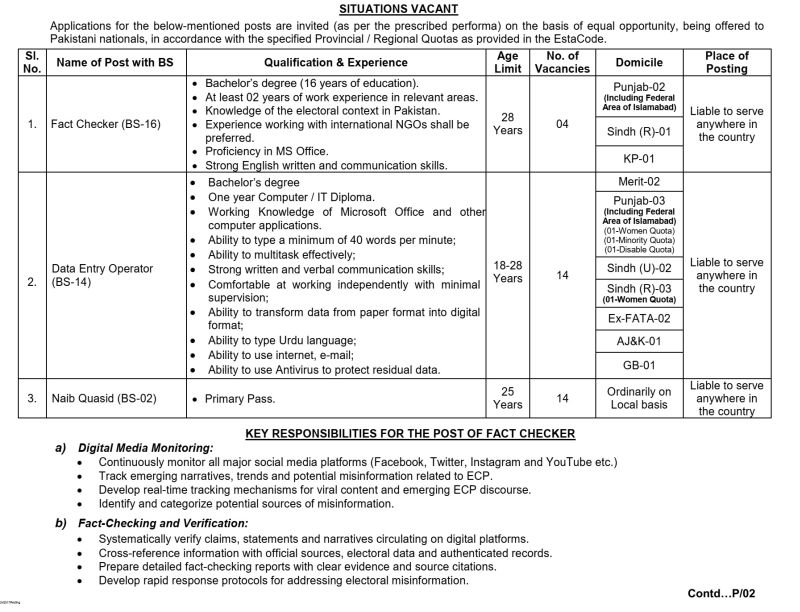 ECP Job Portal Advertisement for New Jobs 2025