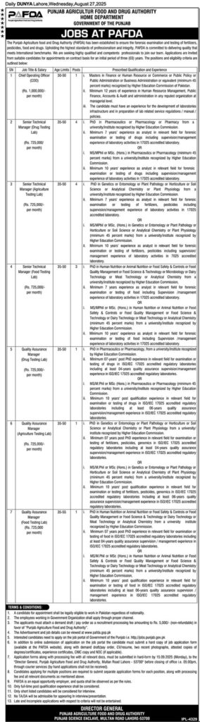 Punjab Agriculture Food and Drug Authority PAFDA Govt of Punjab Jobs 2025