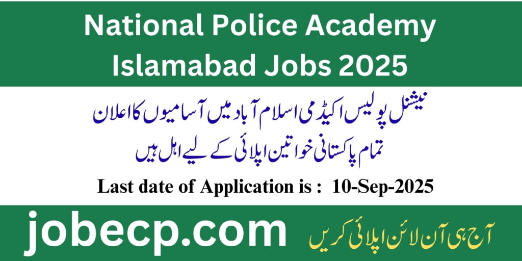 National Police Academy Islamabad Jobs 2025