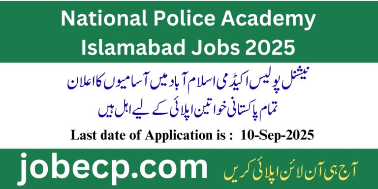 National Police Academy Islamabad Jobs 2025