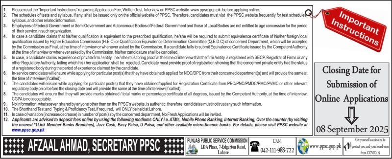 PPSC Ad 34/2025