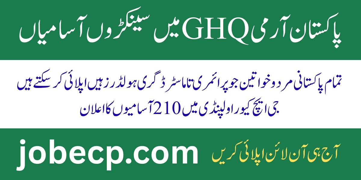 Pakistan Army GHQ Jobs 2025 for Civilians