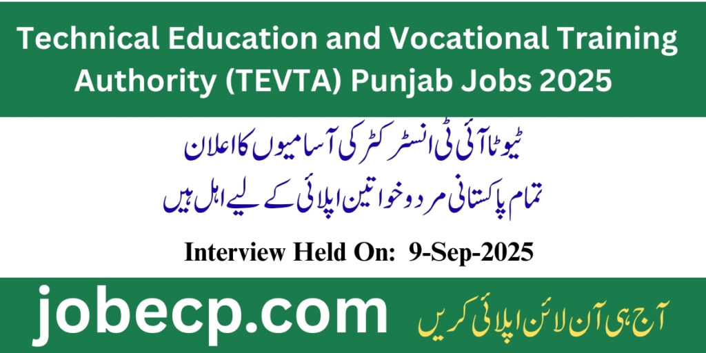 TEVTA IT Instructor Jobs 2025