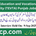 TEVTA IT Instructor Jobs 2025