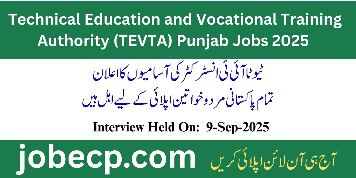 TEVTA IT Instructor Jobs 2025