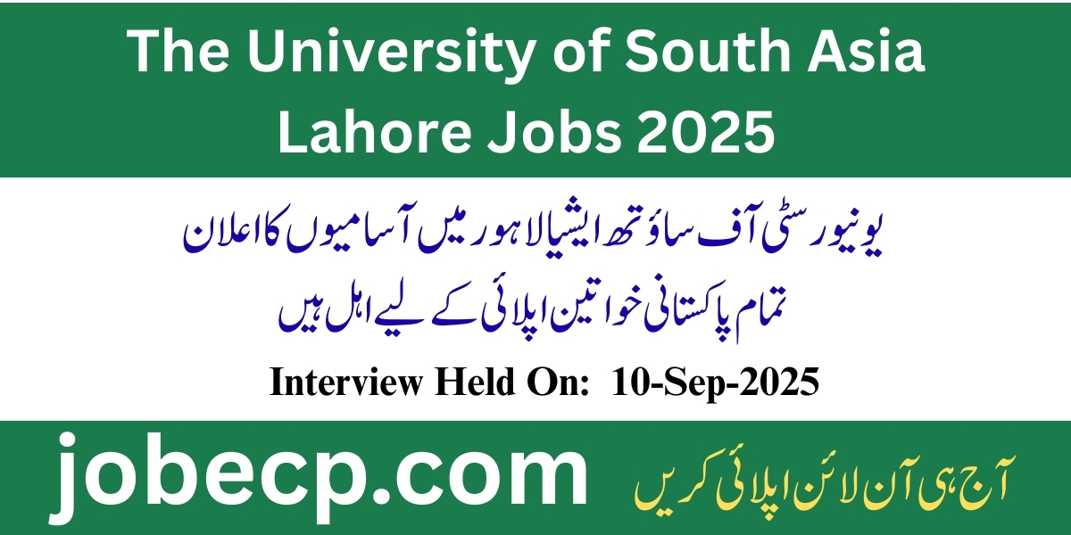 The University of South Asia