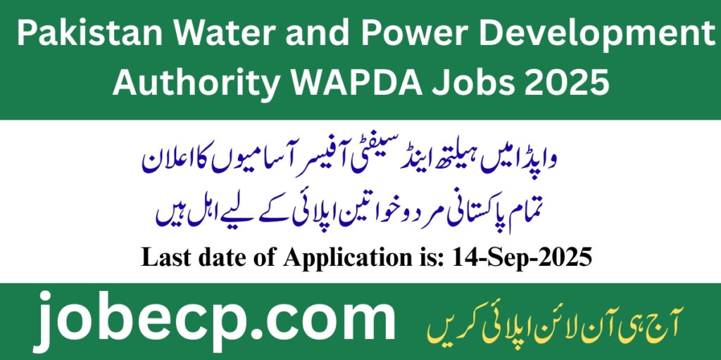 WAPDA Jobs 2025
