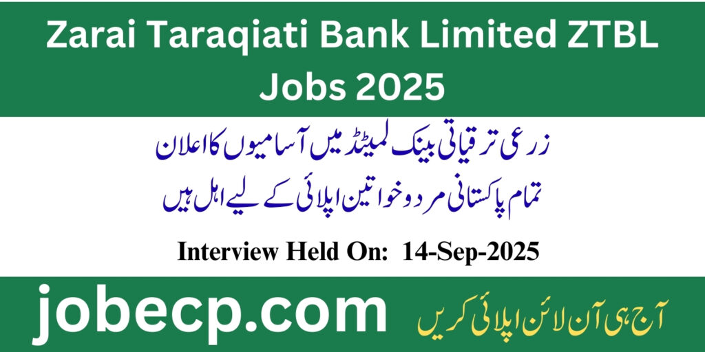 Zarai Taraqiati Bank Limited ZTBL