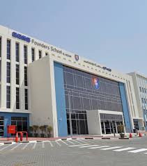 dubai school jobs 2025